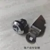 Cerradura de Rebote Automático, Cerradura de Rebote Triángulo de Restablecimiento, Pestillo de Puerta de Aleación de Zinc, Cerradura de Puerta de Caja de Control Electrónico, Cerradura de Restablecimiento Automático