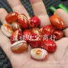 Sardónice Rojo Cuentas de Arroz Jade Cuentas Sueltas Calcedonia Rojo Rosa Lelizilutong Accesorios para Joyería DIY Cuentas Hechas a Mano