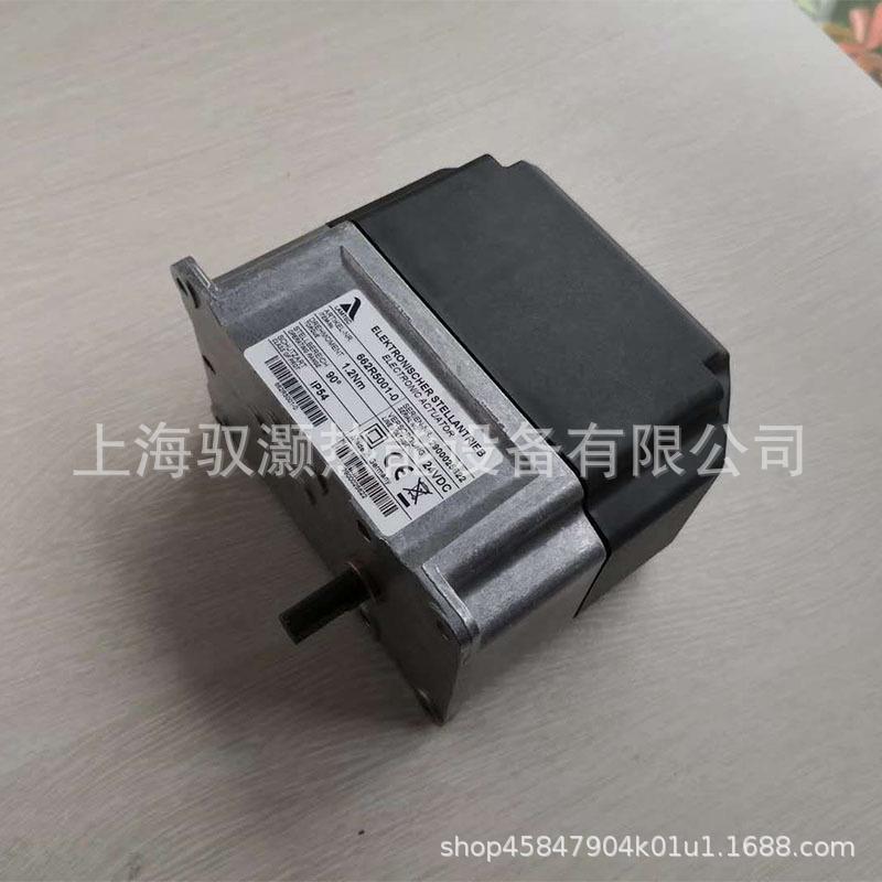 662R5001-0 1.2NM副本