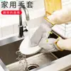 Luvas de Tigela Grossas de Inverno à Prova d'Água Anti-escaldamento Isolamento Térmico para Cozinha Doméstica de Limpeza Doméstica Feminina