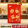 Delantales de plástico desechables para catering, empaquetados individualmente, adecuados para restaurantes de barbacoa, restaurantes de hot pot, adultos, niños, y para usar como delantales de pintura o delantales de cocina