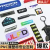 Etiqueta de Goma para Sombrero Etiqueta de Plástico con Goteo de PVC Logo para Chaqueta Etiqueta de Silicona Letras Dibujo Animado 3D Juguete Sello de Goma Blanda Etiqueta