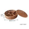 Mimbre de Imitación Tejido con Tapa Plato para Snacks y Nueces con Compartimentos Cuadrados Cesta para Almacenamiento de Dulces de Escritorio para el Hogar Plato de Frutas Tejido a Mano
