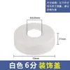 Cubierta Decorativa de Acero Inoxidable Blanca para Grifos de Pared, Mezcladoras y Regaderas, Disponible en Varios Tamaños, Ampliada y Engrosada