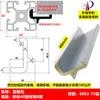 Estante de Almacenamiento de Perfil de Aluminio Estándar Europeo A Ras con Soporte de Estante Marco Soporte de Placa Fija 202030304040