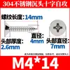 Tapón de Goma para Armario Gránulo de Goma Expansión Tubo de Mueble Tornillo Autorroscante Expansión Fijación Tornillo de Combinación Parte Incrustada Tubo Tapón Bisagra