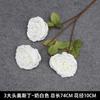 Flores Artificiales para Boda Flores Blancas Flores Falsas Flores Decorativas para Techo Flores Artificiales de Plástico Decoración para Boda Plantas Verdes Flores Artificiales