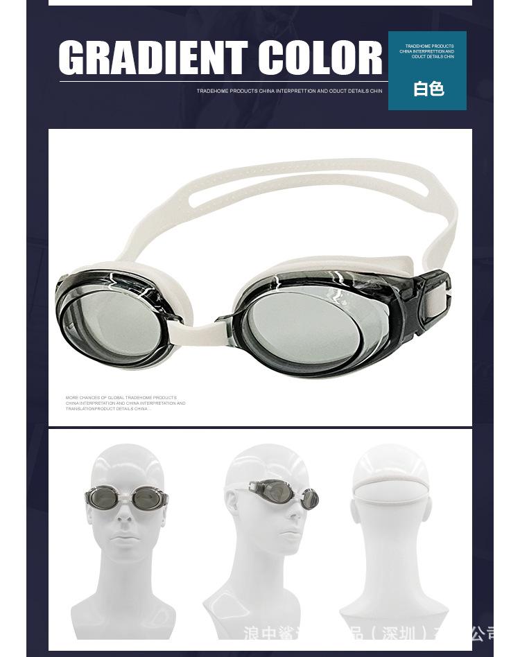 泳镜详情1315_09.jpg
