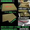 Caja de Almacenamiento de Joyería con Divisor de Terciopelo Ajustable para Anillos DIY, Rejilla para Cajón de Casa, Gabinete para Pendientes, Divisor de Escritorio