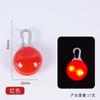Suministro directo de fábrica collar LED para mascotas con tres luces intermitentes, luminoso, luces de advertencia para viajes, perro, viaje, anti-pérdida, punto