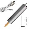 Micro Furadeira Elétrica Manual Doméstica Wenwan Colagem Perfuração Mini Ferramenta Elétrica de Polimento Artefato de Perfuração DIY Esmerilhadeira Elétrica
