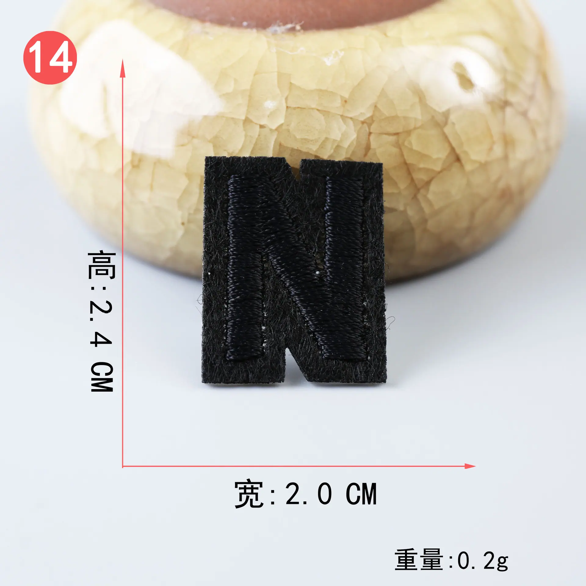 黑 (14).JPG