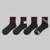 Calcetines Deportivos y de Ocio Personalizados para Hombres y Mujeres, Calcetines Deportivos de Moda, Pedidos Pequeños, Envío Rápido, Absorbentes de Sudor, Resistentes a Olores, Estilo Delgado