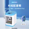 Figura de Impresora 3D Niños Escritorio Nivel Estudiante Uso Doméstico Modelado Tres Juguetes Micro Modelo