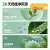 Desodorizante Purificador de Refrigerador Colgante Paquete de Carbón Activado Eliminación de Olores Antibacteriano Grado Alimenticio Eliminación de Olores Caja de Conservación Antibacteriana