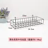 Cesta colgante de almacenamiento para balcón maceta colgante cesta colgante de arte de hierro sin perforaciones para barandilla estante colgante para alféizar de ventana cesta colgante para suculentas soporte para flores