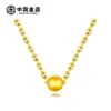 Pingente de Ouro Puro 999 Shuibeijin para Mulheres, Colar de Trevo, Promoção da Indústria da Beleza, Presente Saco da Sorte Douyin