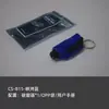 Rompeventanas multifuncional para coche, martillo de seguridad, martillo de escape, para romper cristales, una herramienta de supervivencia de emergencia para coche