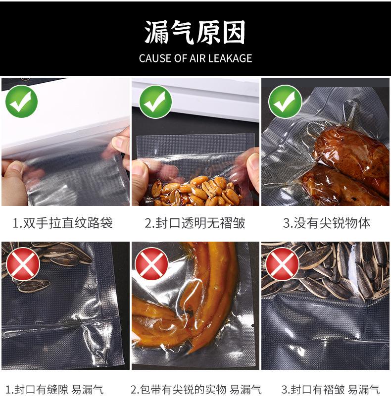 详情_12.jpg