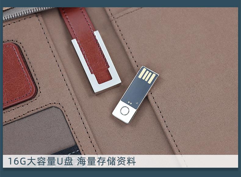 详情_14.jpg