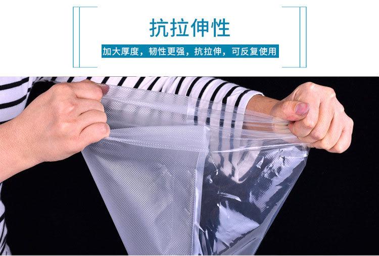 真空袋详情3_01.jpg