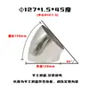 Pasamanos de Escalera Adaptador de Tubo de Escape Giratorio Codo a Prueba de Lluvia para Gabinete JP Codo Industrial de Acero Inoxidable 45 Grados