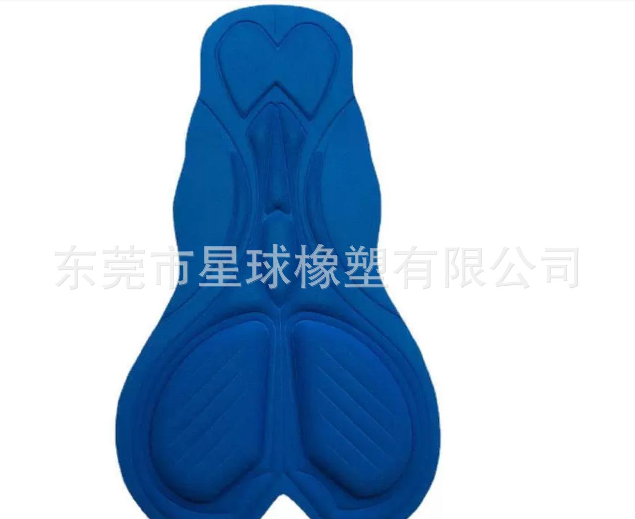 屏幕截图 2021-09-22 142339.png