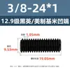 Tornillos de Fijación con Cabeza Avellanada Estándar Británico y Americano Grado 12.9, Tornillos Sin Cabeza de Allen, Tornillos de Fijación para Máquina 2 # 4 # 1/4