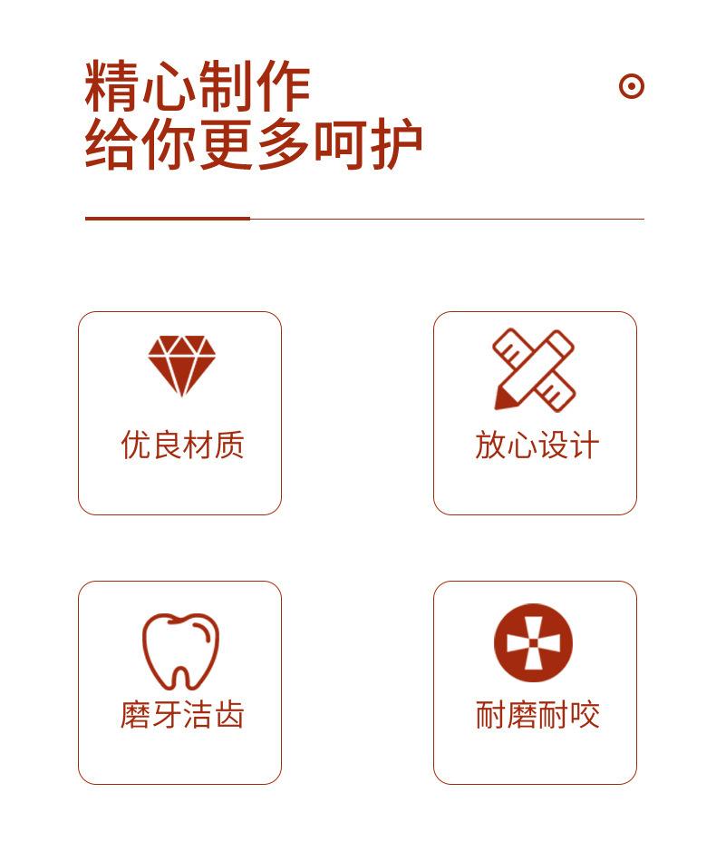 详情_02