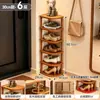 Zapatero multicapa para uso doméstico, diseño simple para recibidor, ahorra espacio, apto para uso en interiores, dormitorios y apartamentos de alquiler, zapatero pequeño económico