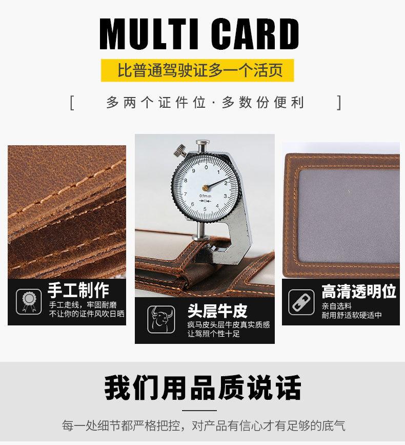 9202详情页-3.jpg