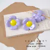 Flor de Cuatro Pétalos Lindo Tocado Hecho a Mano Cadena para Teléfono Móvil Colgante DIY Cuentas de Joyería Accesorios Creativos para Niña Material Cuentas Sueltas