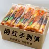 2025 Brotos de Bambu Novos Descascados à Mão Prontos para Comer Brotos de Bambu Populares Brotos de Bambu em Conserva Snacks de Broto de Bambu Brotos de Bambu Azedos