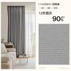 Cortinas Antibacterianas Grau Materno e Infantil Estilo Creme Semi-Opacas Opacas Estudo Sala de Estar Quarto de Chão Guarda-Sol Sigema