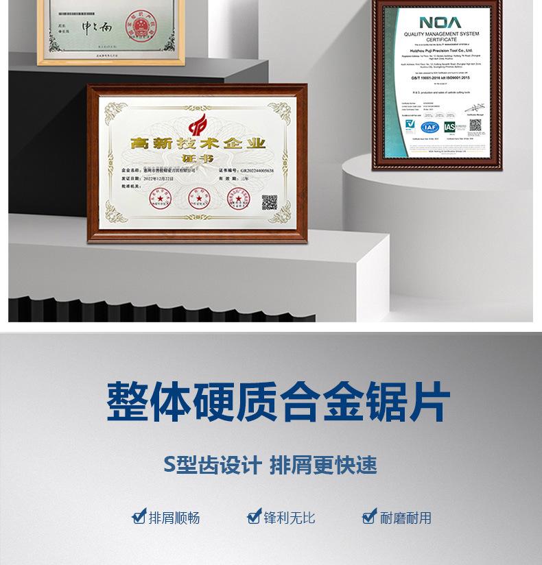 详情_05.jpg
