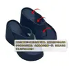Chanclas de Plataforma con Cuña de Cuero Genuino para Mujer Bajita, Estilo Nuevo 2026, Aumentadoras de Altura, Suela Gruesa, para Verano al Aire Libre