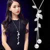 Cadena Larga para Suéter, Collar de Lujo Ligero y de Alta Gama para Mujer, Accesorio de Borla Moderno y Versátil, Colgante Simple de Perla que No se Desvanece