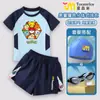 Novo Roupa de Banho Infantil, Shorts de Banho para Meninos, Maiô Dividido de Verão Infantil Médio e Grande, Conjunto de Shorts de Banho de Secagem Rápida
