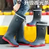 Botas de lluvia nuevas para hombre de primavera-verano hasta la pantorrilla, impermeables, antideslizantes, resistentes al desgaste, con forro de felpa, adecuadas para el trabajo, la pesca, el lavado de autos y el uso en la cocina