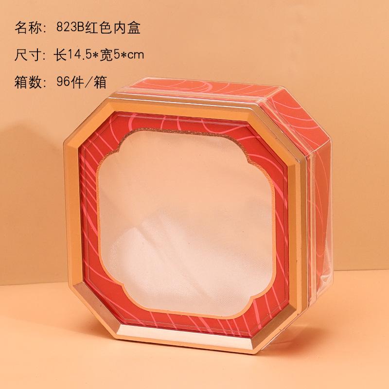 SKU 属性图_03.jpg