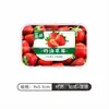 Adesivo de etiqueta de morango Creme vermelho Dandong jiujiu 99 fruta Filme universal adesivo design z