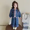 Conjunto de Roupa para Meninas Primavera 2026 Novo Estiloso Casual Jaqueta Jeans Conjunto de Duas Peças para Crianças