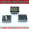 Ventilador de Tubo Digital Power Bank Pantalla de Porcentaje de Señal Tubo 188 1813 Pantalla de Alimentación Móvil de Dos Colores
