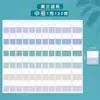 Adesivos de índice Morandi papel transparente etiquetas de papel escrevíveis notas convenientes para estudantes com instruções de classificação
