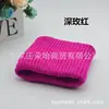 Conjunto de bufanda de cuello alto para adultos para personas de mediana edad y mayores, cuello cálido, cuello falso para hombres y mujeres, otoño e invierno, engrosado para exteriores