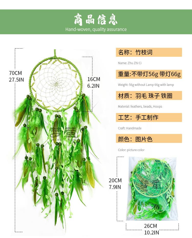 竹之词详情_03.jpg