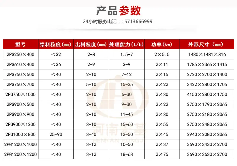 详情06.jpg