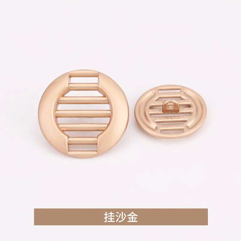 挂沙金.jpg