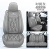 Adecuado para Camiones Pequeños Wuling Hongguang S, Rongguang V y Zhiguang de Doble Fila, de Cinco y Siete Plazas, Cobertores de Asiento Universales para Todas las Estaciones, Cubierta Completa, Piel Completa