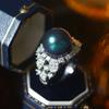 Anillo de Perla Elegante Francés Elegante Anillo de Dedo Abierto para Mujer Estilo Palacio Celebridad Comida Pulsera Elegante para Combinar con Todo